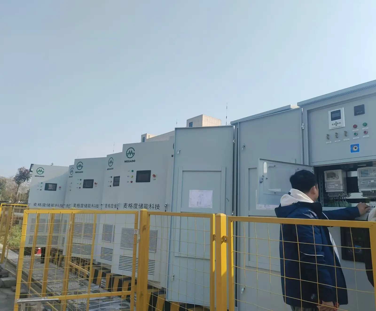 Hunan New-Materials Plant Storage
